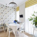 Indoor plants in the dining area