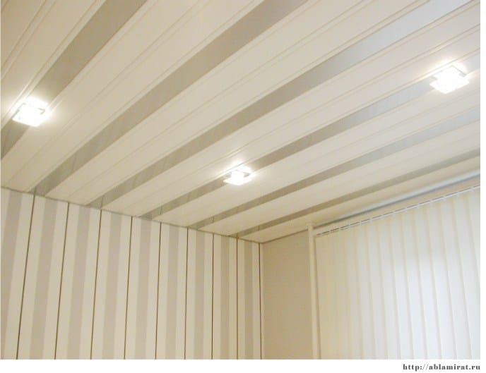 Plastic ceiling panels in the kitchen