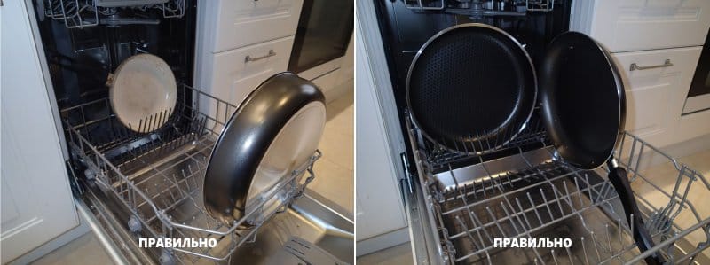 Comment charger des casseroles et de grands plats dans le lave-vaisselle