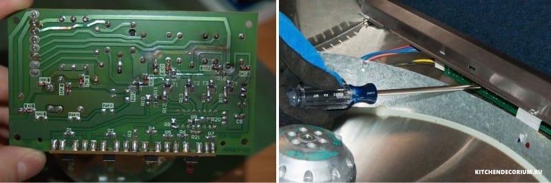 Change of the exhaust control system board