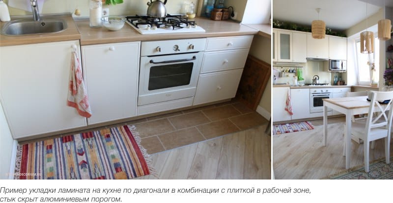 Laying laminate diagonally in the kitchen in combination with tiles in the work area