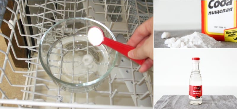 Cleaning the dishwasher from scale and grease