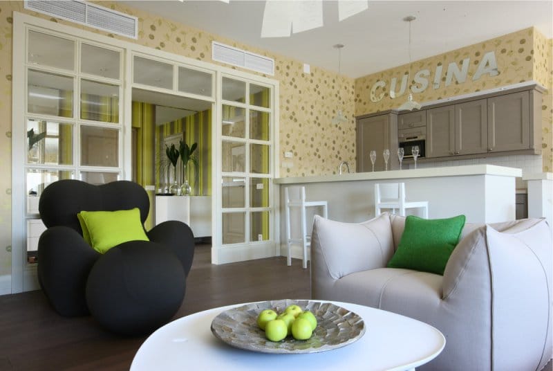 Cuisine beige jaune