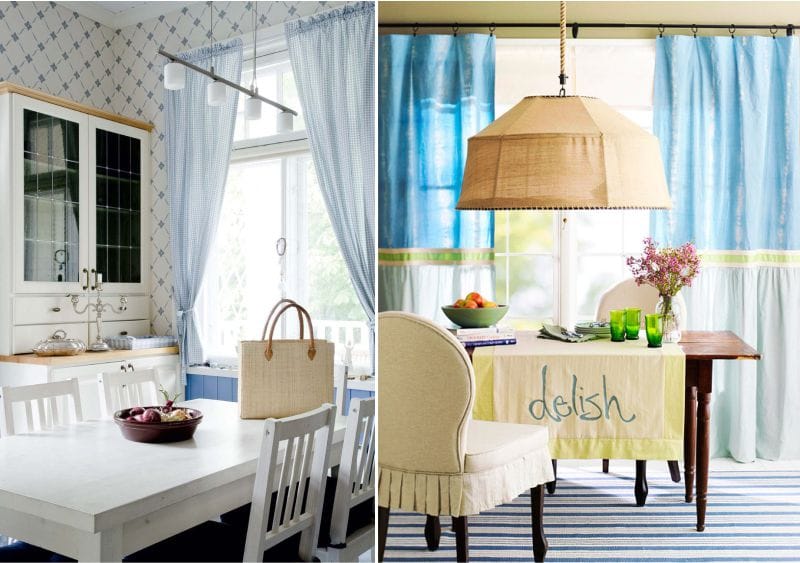 Blue curtains in the interior of the kitchen