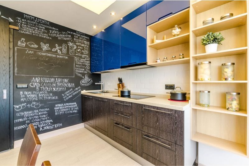 Kitchen design with bay window and double-row set