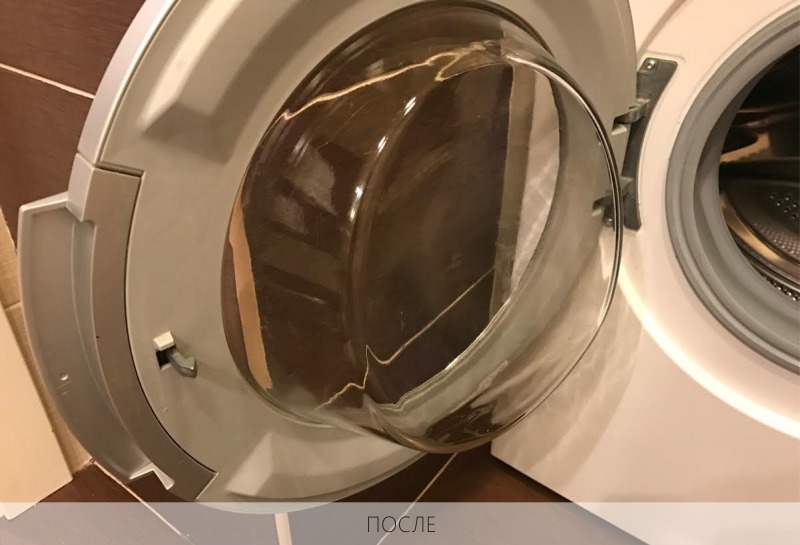 Washing machine door after cleaning