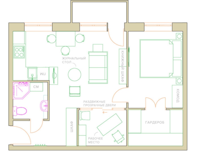 Plan de apartament cu o bucătărie combinată și cameră de zi